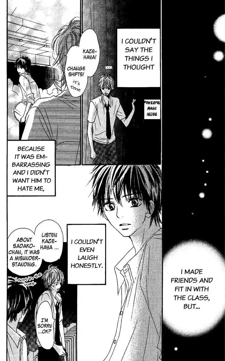 Kimi Ni Todoke Chapter 38 33